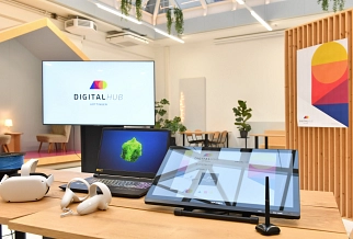 DigitalHub Alternativtext